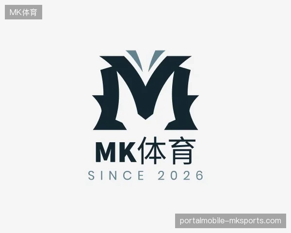 介绍MK体育官网